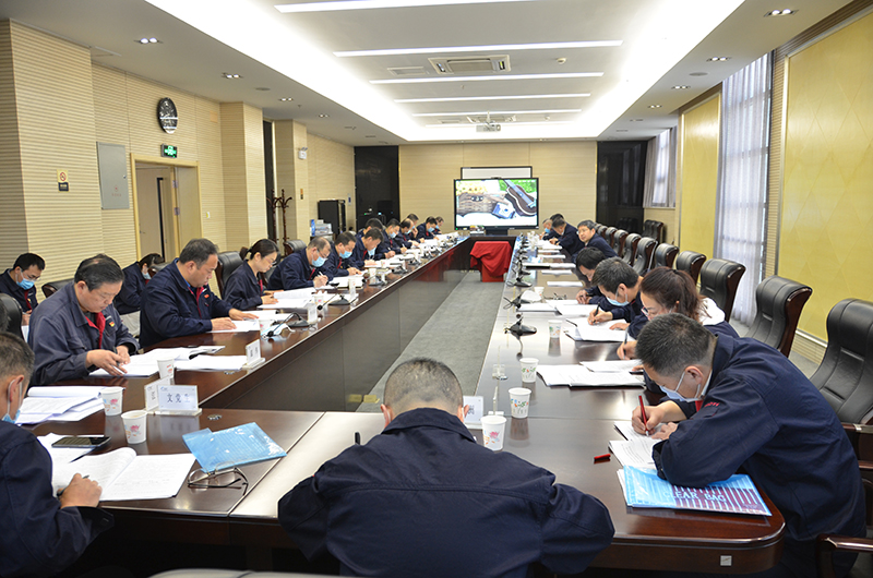 公司紀委召開2019年度基層黨組織紀委書記、紀檢委員述責述廉會