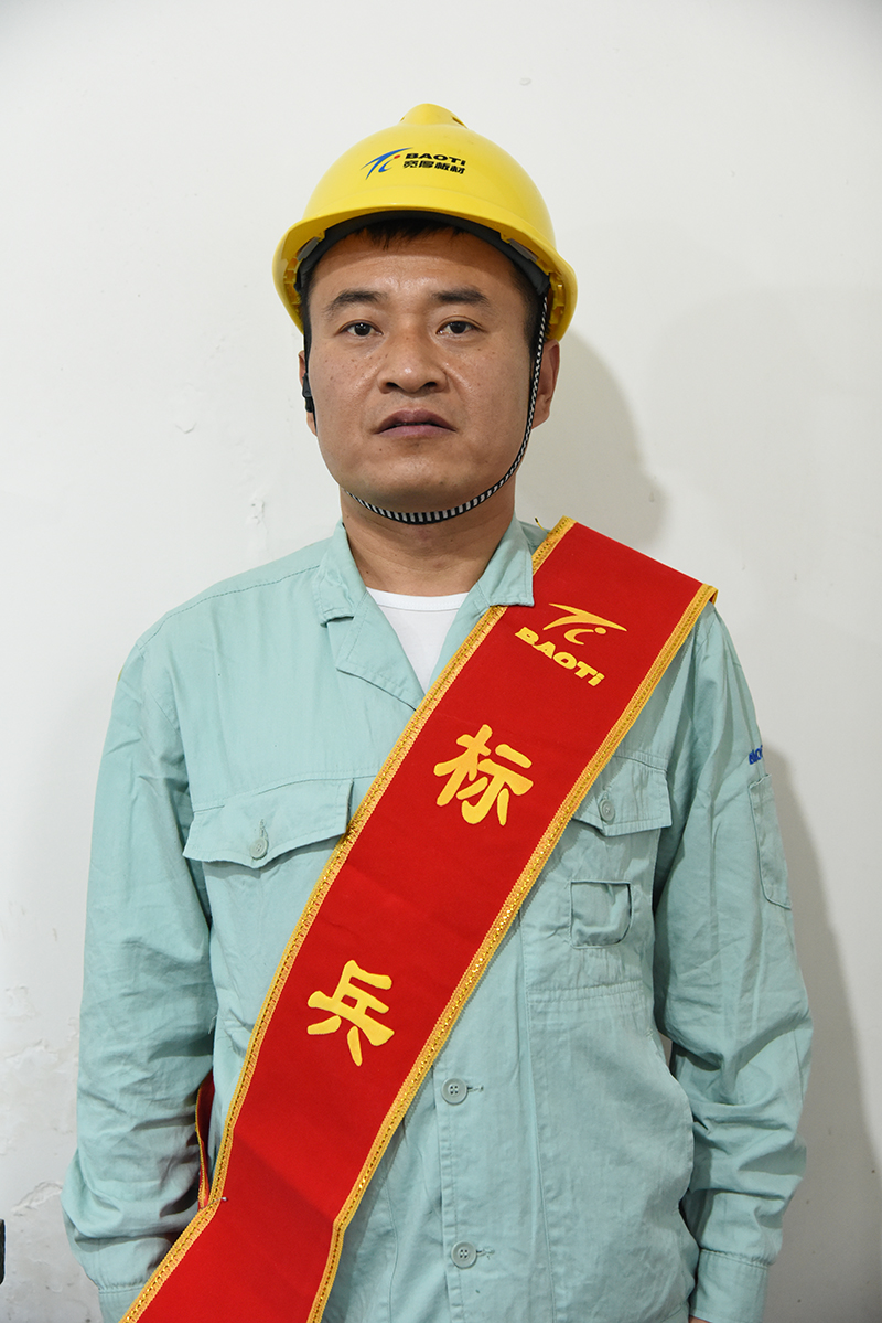 【標兵風采】公司2019年度標兵吳炳輝