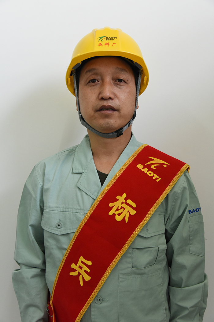 【標兵風采】公司2019年度標兵朱文斌