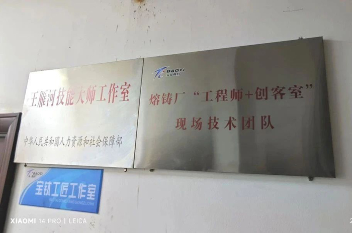 微信圖片_20241016095849.jpg