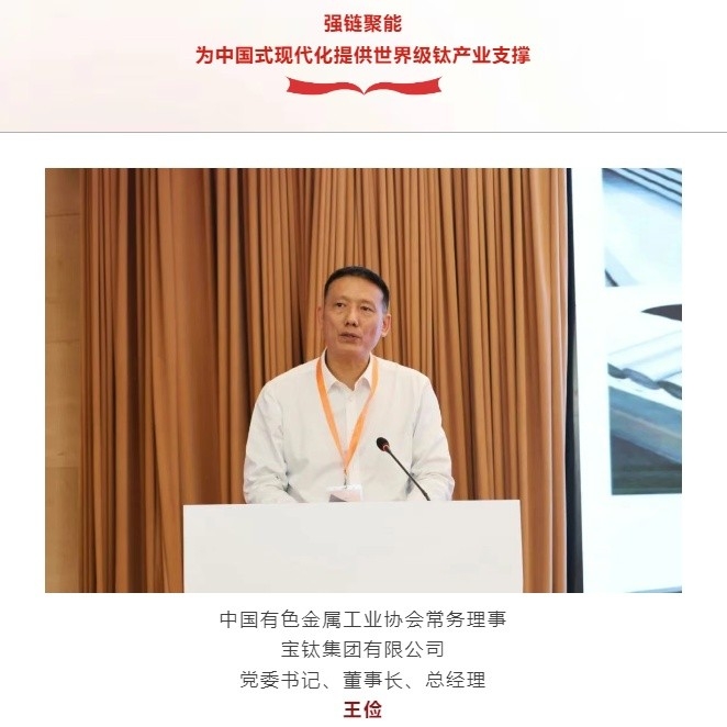 微信圖片_20250328143644.jpg
